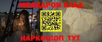 твердый Ливны