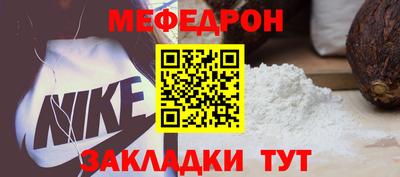 твердый Ливны