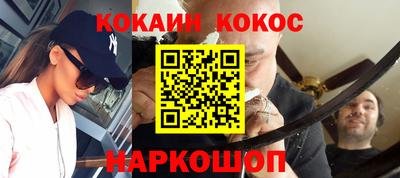 крисы Ликино-Дулёво