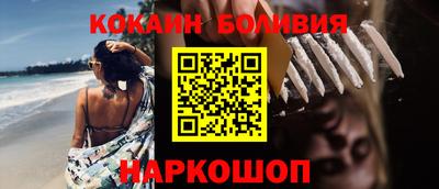 твердый Ливны