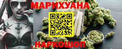 экстази Мариинск