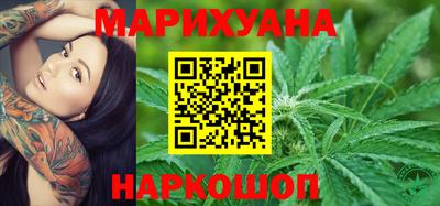 твердый Ливны
