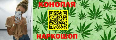 твердый Ливны