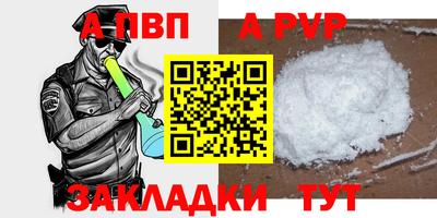 крисы Ликино-Дулёво