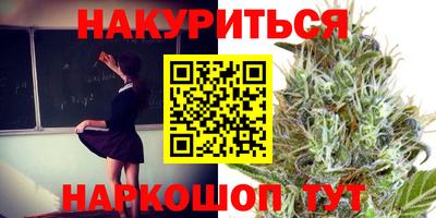 крисы Ликино-Дулёво