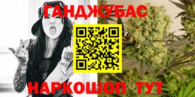 крисы Ликино-Дулёво