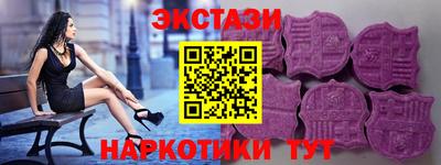 крисы Ликино-Дулёво