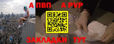 крисы Ликино-Дулёво