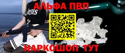 твердый Ливны