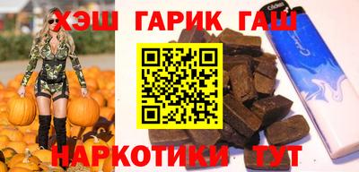 твердый Ливны