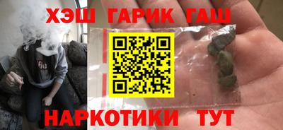 крисы Ликино-Дулёво