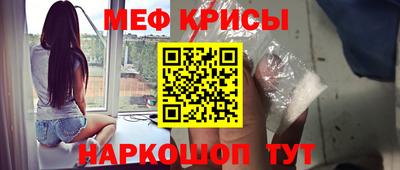 твердый Ливны