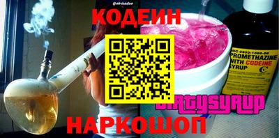 твердый Ливны