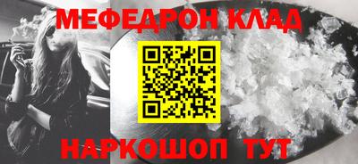 твердый Ливны